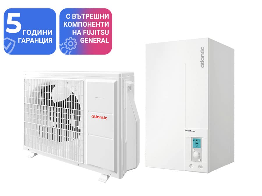 Термопомпа Atlantic ALFEA EXTENSA A.I. R32 5 Kw - отопление, охлаждане и БГВ
